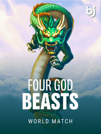 ফোর গড বিস্টস screenshot